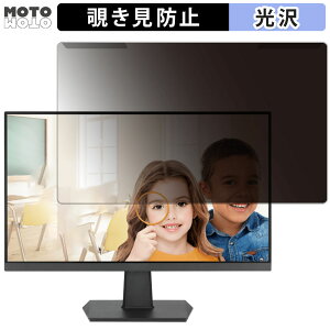 �y�|�C���g2�{�z ���O���ȒP ASUS VA24EHF-P 23.8�C���` 16:9 ������ �`�����h�~ �v���C�o�V�[ �t�B���^�[ ����d�l �t���ی� �v���e�N�^�[