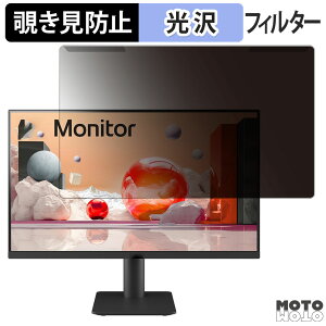 OȒP LG 27MS550-B 27C` 16:9  `h~ vCoV[ tB^[ dl tی veN^[