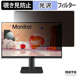 ���O���ȒP LG 24MS550-B 23.8�C���` 16:9 ������ �`�����h�~ �v���C�o�V�[ �t�B���^�[ ����d�l �t���ی� �v���e�N�^�[