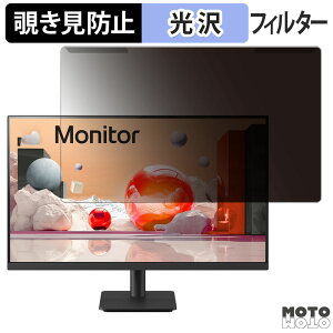 y|Cg2{z OȒP LG 27MS500-B 27C` 16:9  `h~ vCoV[ tB^[ dl tی veN^[