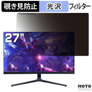 OȒP PASOUL IPASON E2728S-M 27C` 16:9  `h~ vCoV[ tB^[ dl tی veN^[