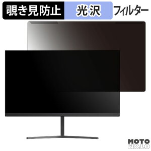 y|Cg2{z OȒP MAXZEN JM22CH02 21.5C` 16:9  `h~ vCoV[ tB^[ dl tی veN^[