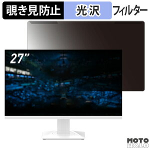 ���O���ȒP MSI MAG 274QRFW 27�C���` 16:9 ������ �`�����h�~ �v���C�o�V�[ �t�B���^�[ ����d�l �t���ی� �v���e�N�^�[