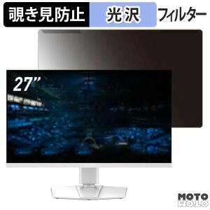 �y�|�C���g2�{�z ���O���ȒP MSI MAG 274URFW 27�C���` 16:9 ������ �`�����h�~ �v���C�o�V�[ �t�B���^�[ ����d�l �t���ی� �v���e�N�^�[