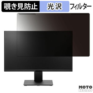 OȒP PRINCETON PTF-H242W-BK 23.8C` 16:9  `h~ vCoV[ tB^[ dl tی veN^[