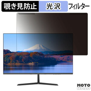 OȒP Minifire MF24X3A 24C` 16:9  `h~ vCoV[ tB^[ dl tی veN^[