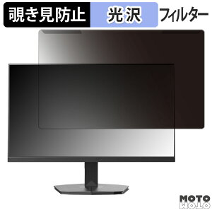 OȒP Minifire MFG24F4S 24C` 16:9  `h~ vCoV[ tB^[ dl tی veN^[