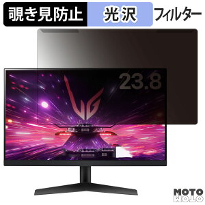 y|Cg2{z OȒP LG 24GS60F-B 23.8C` 16:9  `h~ vCoV[ tB^[ dl tی veN^[