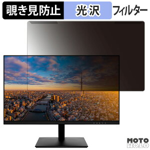 �y�|�C���g2�{�z ���O���ȒP JAPANNEXT JN-IPS215F-Y 21.5�C���` 16:9 ������ �`�����h�~ �v���C�o�V�[ �t�B���^�[ ����d�l �t���ی� �v���e�N�^�[
