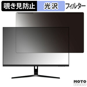 ���O���ȒP JAPANNEXT JN-i27144UR 27�C���` 16:9 ������ �`�����h�~ �v���C�o�V�[ �t�B���^�[ ����d�l �t���ی� �v���e�N�^�[