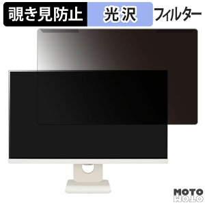 y|Cg2{z OȒP LG MyView Smart Monitor 25SR50F 24.5C` 16:9  `h~ vCoV[ tB^[ dl tی veN^[