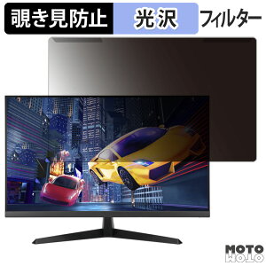 �y�|�C���g2�{�z ���O���ȒP ASUS VY279HGE 27�C���` 16:9 ������ �`�����h�~ �v���C�o�V�[ �t�B���^�[ ����d�l �t���ی� �v���e�N�^�[