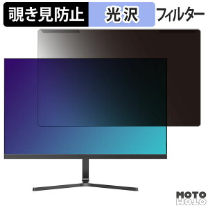 y|Cg2{z OȒP cocopar HG-238H / HG-238HW 23.8C` 16:9  `h~ vCoV[ tB^[ dl tی veN^[