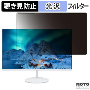 OȒP acer AOPEN 24SB2YEwmix 23.8C` 16:9  `h~ vCoV[ tB^[ dl tی veN^[