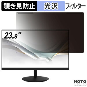 ���O���ȒP MSI BUSINESS PRODUCTIVITY MONITORS PRO MP242A 23.8�C���` 16:9 ������ �`�����h�~ �v���C�o�V�[ �t�B���^�[ ����d�l �t���ی� �v���e�N�^�[