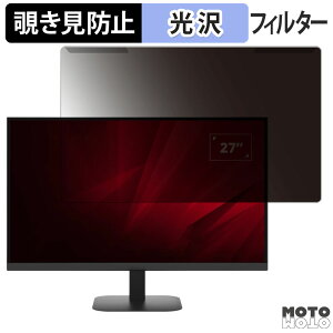 �y�|�C���g2�{�z ���O���ȒP ViewSonic VA2708-2K-MHD 27�C���` 16:9 ������ �`�����h�~ �v���C�o�V�[ �t�B���^�[ ����d�l �t���ی� �v���e�N�^�[