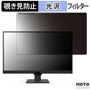 OȒP BenQ GW2790/GW2790-JP 27C` 16:9  `h~ vCoV[ tB^[ dl tی veN^[