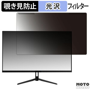 OȒP Pixio PX27UWAVE / PX27UWAVEW / PX27UWAVEB / PX27UWAVEK 27C` 16:9  `h~ vCoV[ tB^[ dl tی veN^[