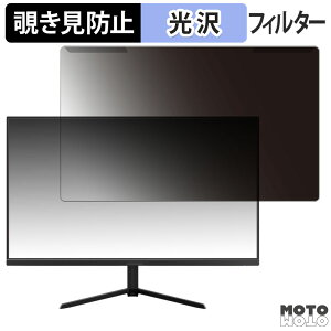 OȒP Pixio PX248 Prime Plus Black 23.8C` 16:9  `h~ vCoV[ tB^[ dl tی veN^[