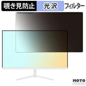 OȒP Pixio PX248 Prime Plus White 23.8C` 16:9  `h~ vCoV[ tB^[ dl tی veN^[