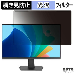 �y�|�C���g2�{�z ���O���ȒP ASUS VA24EHFA 23.8�C���` 16:9 ������ �`�����h�~ �v���C�o�V�[ �t�B���^�[ ����d�l �t���ی� �v���e�N�^�[