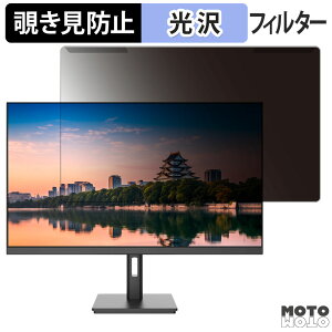 ���O���ȒP JAPANNEXT JN-IPS27UHDR-OSG 27�C���` 16:9 ������ �`�����h�~ �v���C�o�V�[ �t�B���^�[ ����d�l �t���ی� �v���e�N�^�[