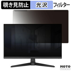 OȒP ASUS TUF Gaming VG279Q3A 27C` 16:9  `h~ vCoV[ tB^[ dl tی veN^[