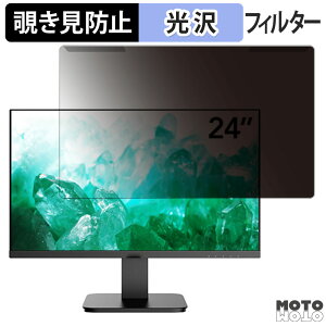 �y�|�C���g2�{�z ���O���ȒP FUNAI FPM-24F170 24�C���` 16:9 ������ �`�����h�~ �v���C�o�V�[ �t�B���^�[ ����d�l �t���ی� �v���e�N�^�[