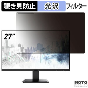 OȒP MSI PRO MP273U 27C` 16:9  `h~ vCoV[ tB^[ dl tی veN^[