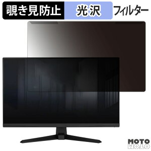 OȒP ASUS TUF Gaming VG259Q3A 24.5C` 16:9  `h~ vCoV[ tB^[ dl tی veN^[