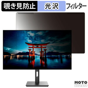 �y�|�C���g2�{�z ���O���ȒP JAPANNEXT JN-272IPSB4FLUHDR 27�C���` 16:9 ������ �`�����h�~ �v���C�o�V�[ �t�B���^�[ ����d�l �t���ی� �v���e�N�^�[