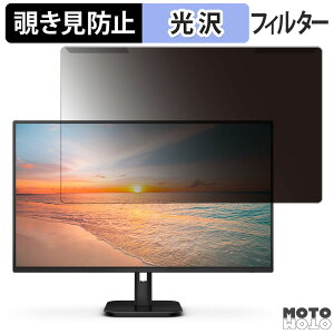 y|Cg2{z OȒP PHILIPS 27E1N1300A/11 27C` 16:9  `h~ vCoV[ tB^[ dl tی veN^[