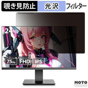 y|Cg2{z OȒP KOORUI KR24N1 23.8C` 16:9  `h~ vCoV[ tB^[ dl tی veN^[