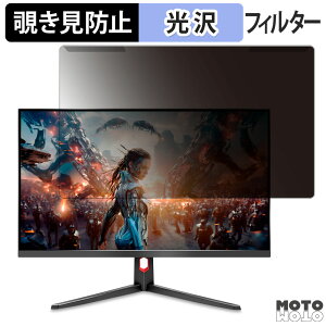 ���O���ȒP JAPANNEXT JN-27V200F 27�C���` 16:9 ������ �`�����h�~ �v���C�o�V�[ �t�B���^�[ ����d�l �t���ی� �v���e�N�^�[