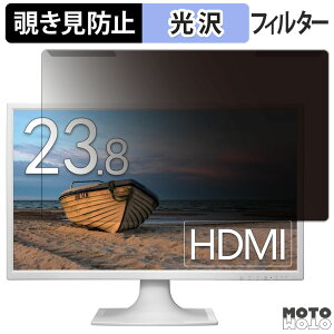 ���O���ȒP IODATA LCD-MF244EDS�V���[�Y 23.8�C���` 16:9 ������ �`�����h�~ �v���C�o�V�[ �t�B���^�[ ����d�l �t���ی� �v���e�N�^�[