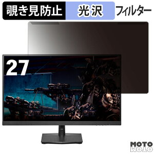 y|Cg2{z OȒP IODATA LCD-GD271SH 27C` 16:9  `h~ vCoV[ tB^[ dl tی veN^[