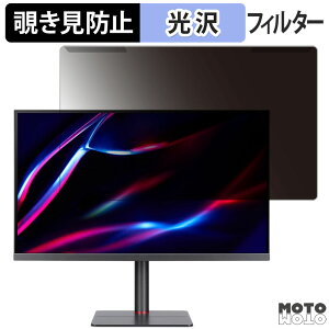 OȒP acer XV275Fymiiprx ( Nitro XV5 ) 27C` 16:9  `h~ vCoV[ tB^[ dl tی veN^[