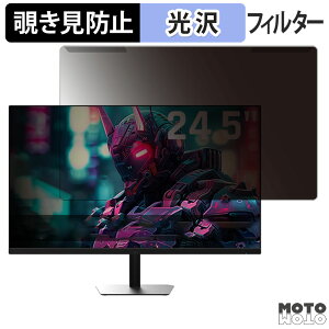 OȒP KTC H25 V[Y 24.5C` 16:9  `h~ vCoV[ tB^[ dl tی veN^[