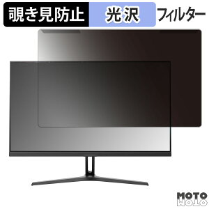 OȒP Minifire MFG27F4S 27C` 16:9  `h~ vCoV[ tB^[ dl tی veN^[