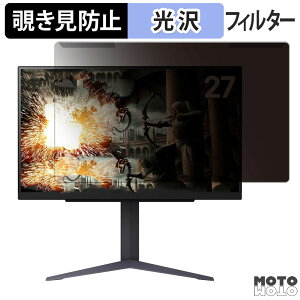 OȒP LG 27GS75Q-B 27C` 16:9  `h~ vCoV[ tB^[ dl tی veN^[