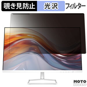 ���O���ȒP HP 527sf FHD �f�B�X�v���C 27�C���` 16:9 ������ �`�����h�~ �v���C�o�V�[ �t�B���^�[ ����d�l �t���ی� �v���e�N�^�[