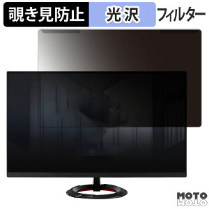 y|Cg2{z OȒP ASUS TUF Gaming VG249Q3R 23.8C` 16:9  `h~ vCoV[ tB^[ dl tی veN^[