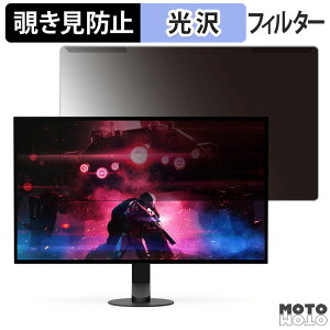 OȒP SONY INZONE M10S 27C` 16:9  `h~ vCoV[ tB^[ dl tی veN^[
