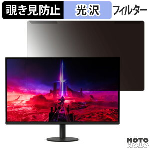 y|Cg2{z OȒP SONY INZONE M9 II 27C` 16:9  `h~ vCoV[ tB^[ dl tی veN^[