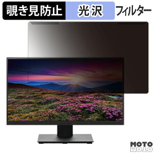 OȒP PRINCETON PTF-H222W-BK 21.5C` 16:9  `h~ vCoV[ tB^[ dl tی veN^[