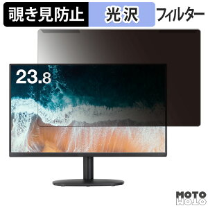 OȒP GREEN HOUSE GH-LCW24S-BK 23.8C` 16:9  `h~ vCoV[ tB^[ dl tی veN^[