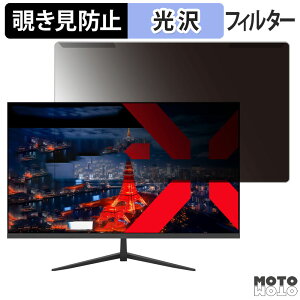 y|Cg2{z OȒP JAPANNEXT JN-IPS271FHD 27C` 16:9  `h~ vCoV[ tB^[ dl tی veN^[