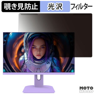 OȒP JAPANNEXT JN-IPS27G200F-PP 27C` 16:9  `h~ vCoV[ tB^[ dl tی veN^[