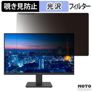 ���O���ȒP JAPANNEXT JN-i270U-C65W 27�C���` 16:9 ������ �`�����h�~ �v���C�o�V�[ �t�B���^�[ ����d�l �t���ی� �v���e�N�^�[