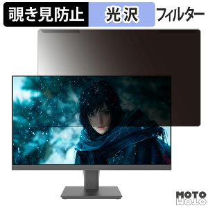 �y�|�C���g2�{�z ���O���ȒP JAPANNEXT JN-27i180Q 27�C���` 16:9 ������ �`�����h�~ �v���C�o�V�[ �t�B���^�[ ����d�l �t���ی� �v���e�N�^�[